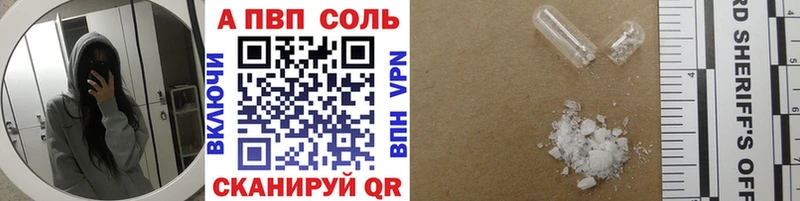 А ПВП СК КРИС  кракен ссылки  Дивногорск 