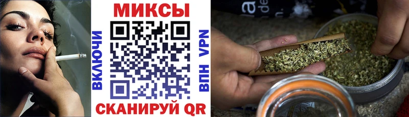 Бутират жидкий экстази  Дивногорск 