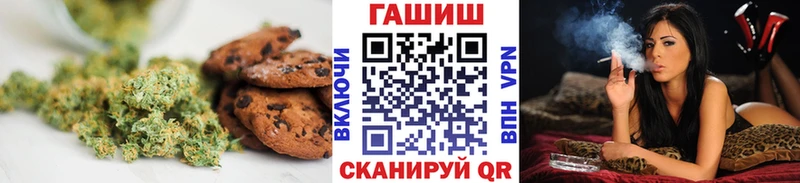 Еда ТГК марихуана где купить Дивногорск