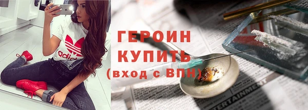 мяу мяу мука Абдулино