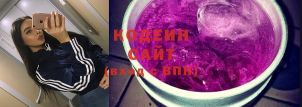 jwh Абинск