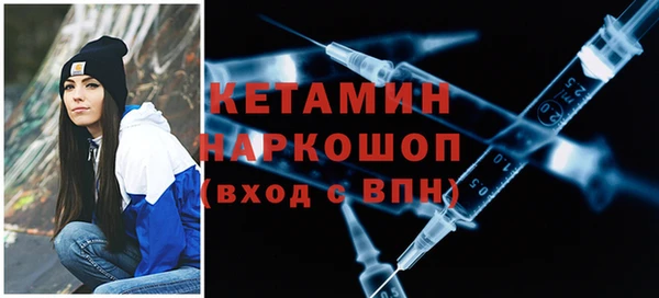 героин Приозерск