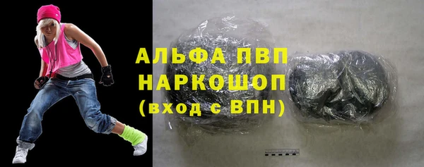 мяу мяу мука Абдулино