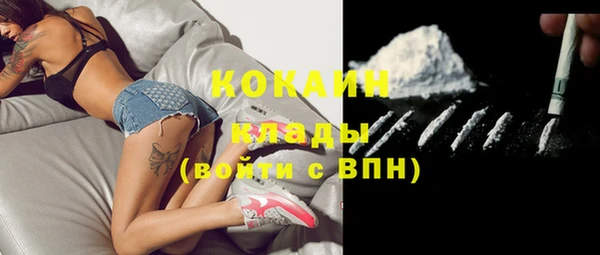 jwh Абинск
