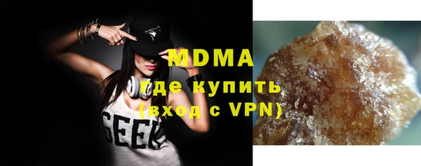 мяу мяу мука Абдулино