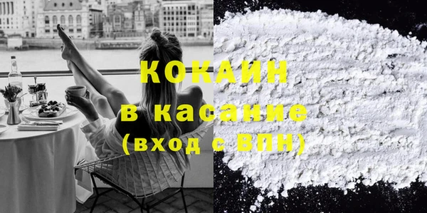 кокс Алексеевка