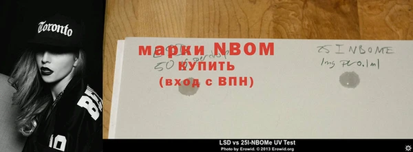 мяу мяу мука Абдулино