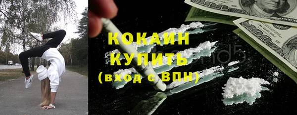 кокс Алексеевка