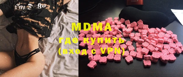 мяу мяу мука Абдулино