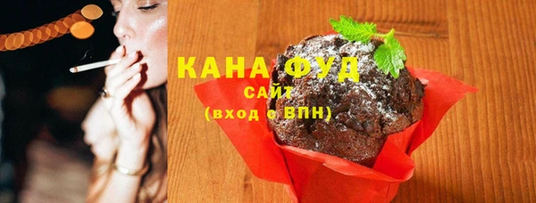мяу мяу мука Абдулино
