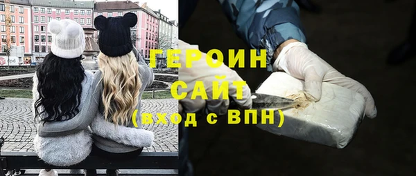 мяу мяу мука Абдулино