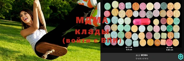 jwh Абинск