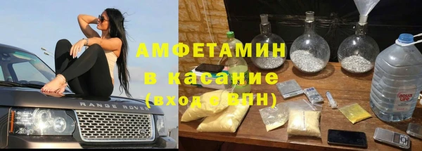 дистиллят марихуана Алексин
