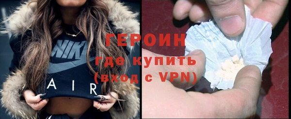 таблы Абаза