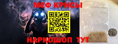 марки nbome Донецк