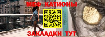 спайс Дубна