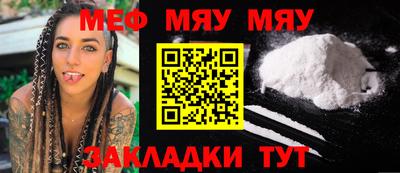 mdpv Донской