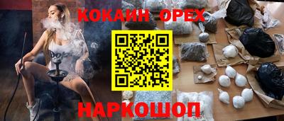 mdpv Донской