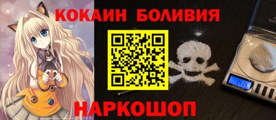mdpv Донской