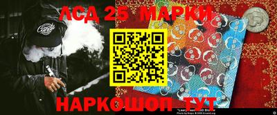 спайс Дубна