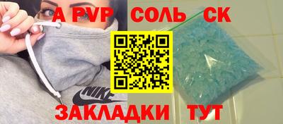 mdpv Донской