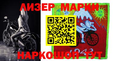 mdpv Донской