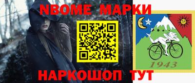 mdpv Донской