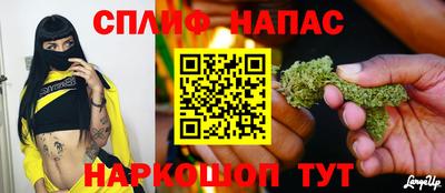 марки nbome Донецк
