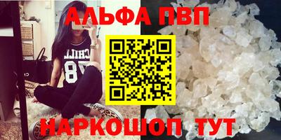 mdpv Донской