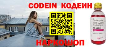 mdpv Донской