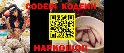 mdpv Донской