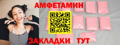 mdpv Донской
