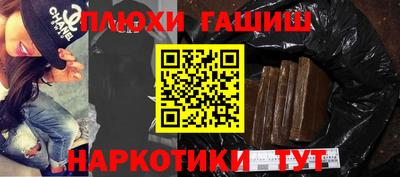 mdpv Донской
