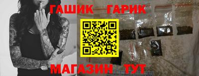марки nbome Донецк