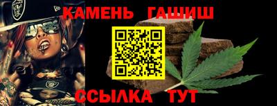 mdpv Донской