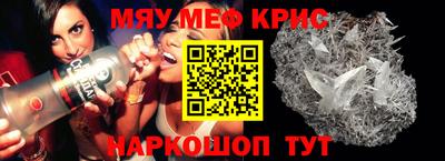 марки nbome Донецк