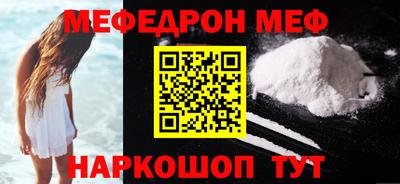mdpv Донской