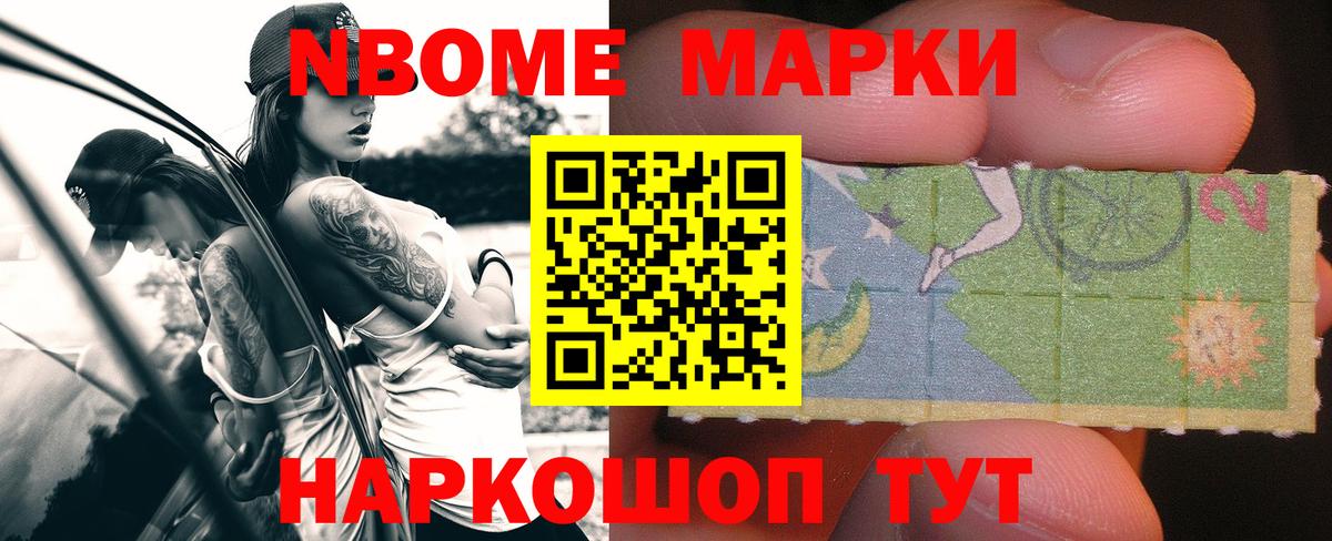 Дивногорск  LSD-25 экстази  Вход с VPN  LSD-25 экстази кислота  ЛСД экстази кислота 